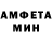 Кетамин VHQ Natalya O