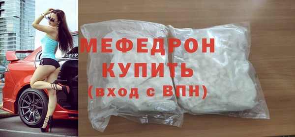 хмурый Новодвинск
