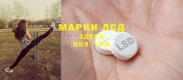 хмурый Новодвинск