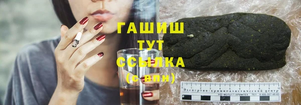 хмурый Новодвинск