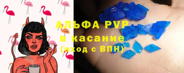 хмурый Новодвинск
