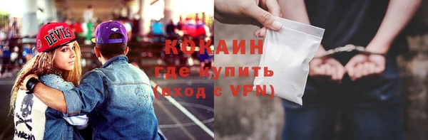 хмурый Новодвинск