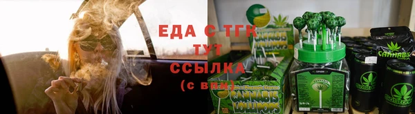 хмурый Новодвинск