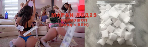 хмурый Новодвинск