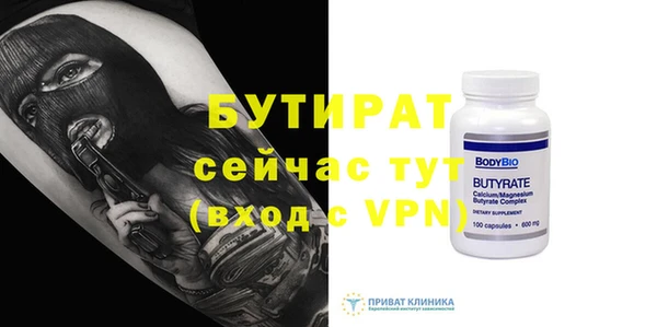хмурый Новодвинск