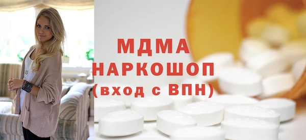героин Новокубанск