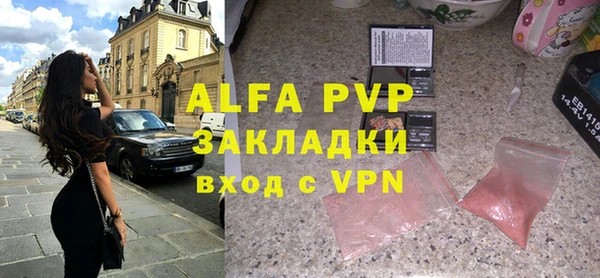 хмурый Новодвинск
