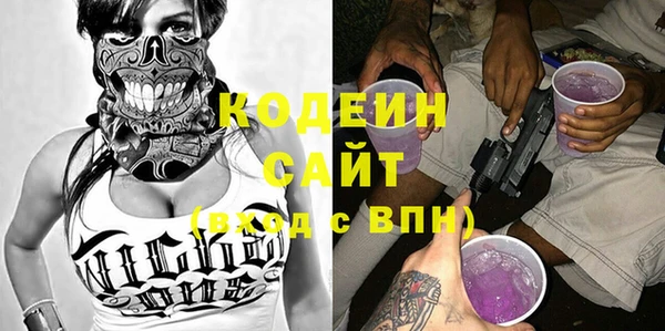 героин Новокубанск