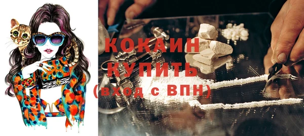 хмурый Новодвинск