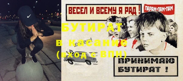 героин Новокубанск