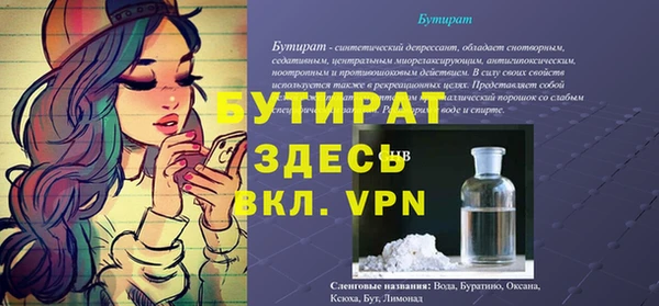 героин Новокубанск