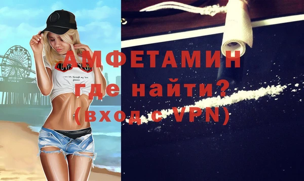 героин Новокубанск