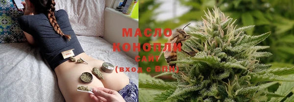 героин Новокубанск