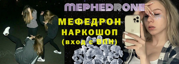 MDMA Апатиты