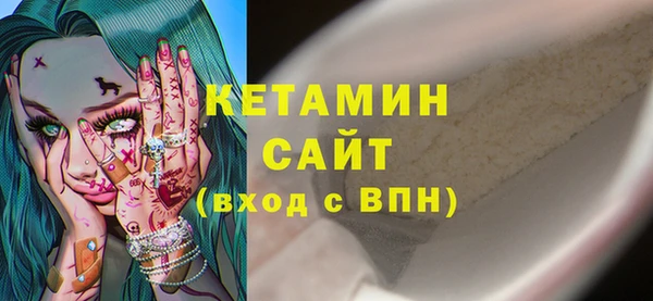 хмурый Новодвинск