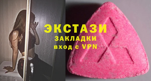 хмурый Новодвинск