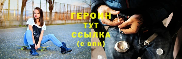 хмурый Новодвинск